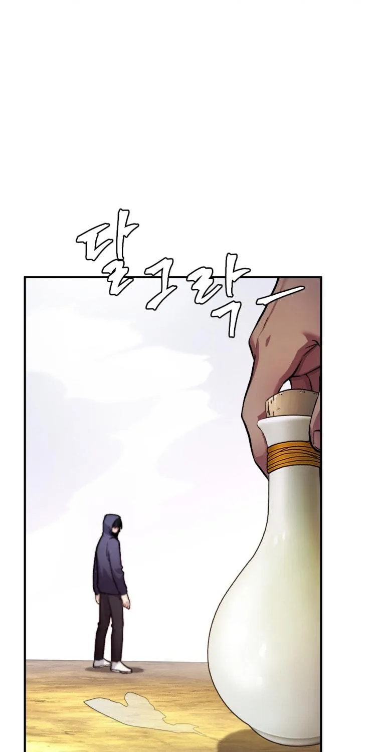 Monsters (Dream Factory Studio) Chapter 24 page 78 - 