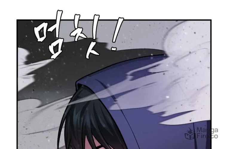 Monsters (Dream Factory Studio) Chapter 24 page 91 - 