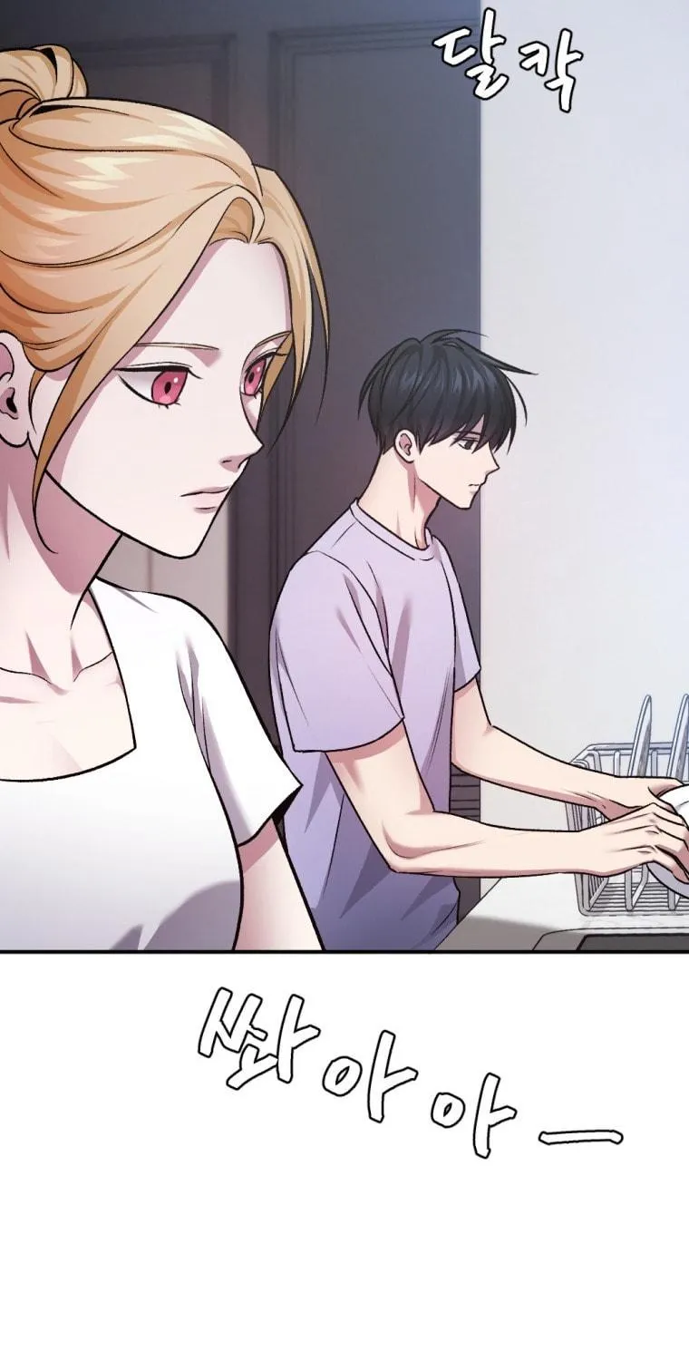 Monsters (Dream Factory Studio) Chapter 25 page 102 - 