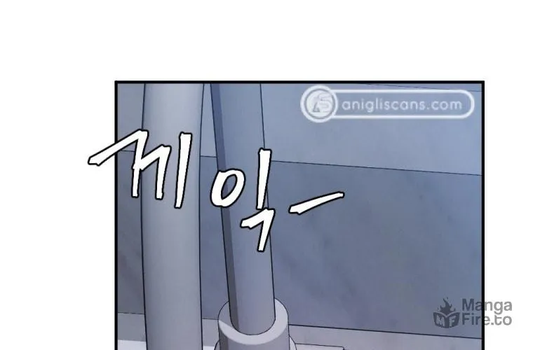 Monsters (Dream Factory Studio) Chapter 25 page 103 - 