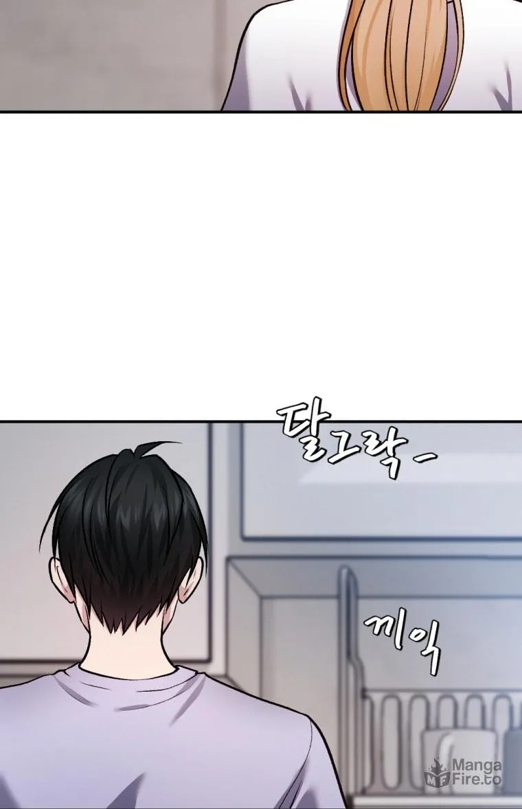 Monsters (Dream Factory Studio) Chapter 25 page 106 - 
