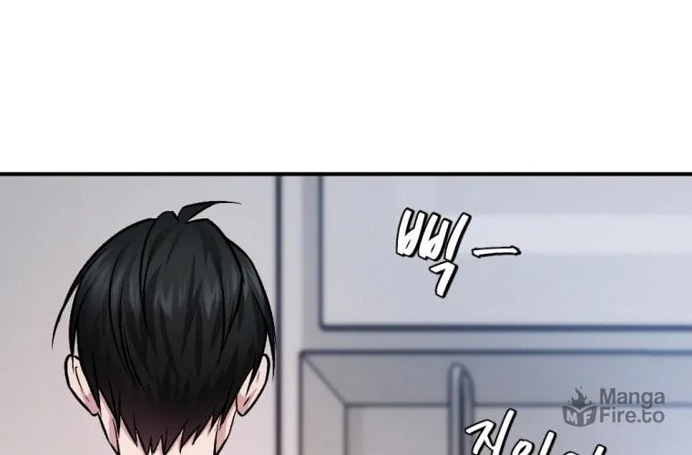 Monsters (Dream Factory Studio) Chapter 25 page 112 - 