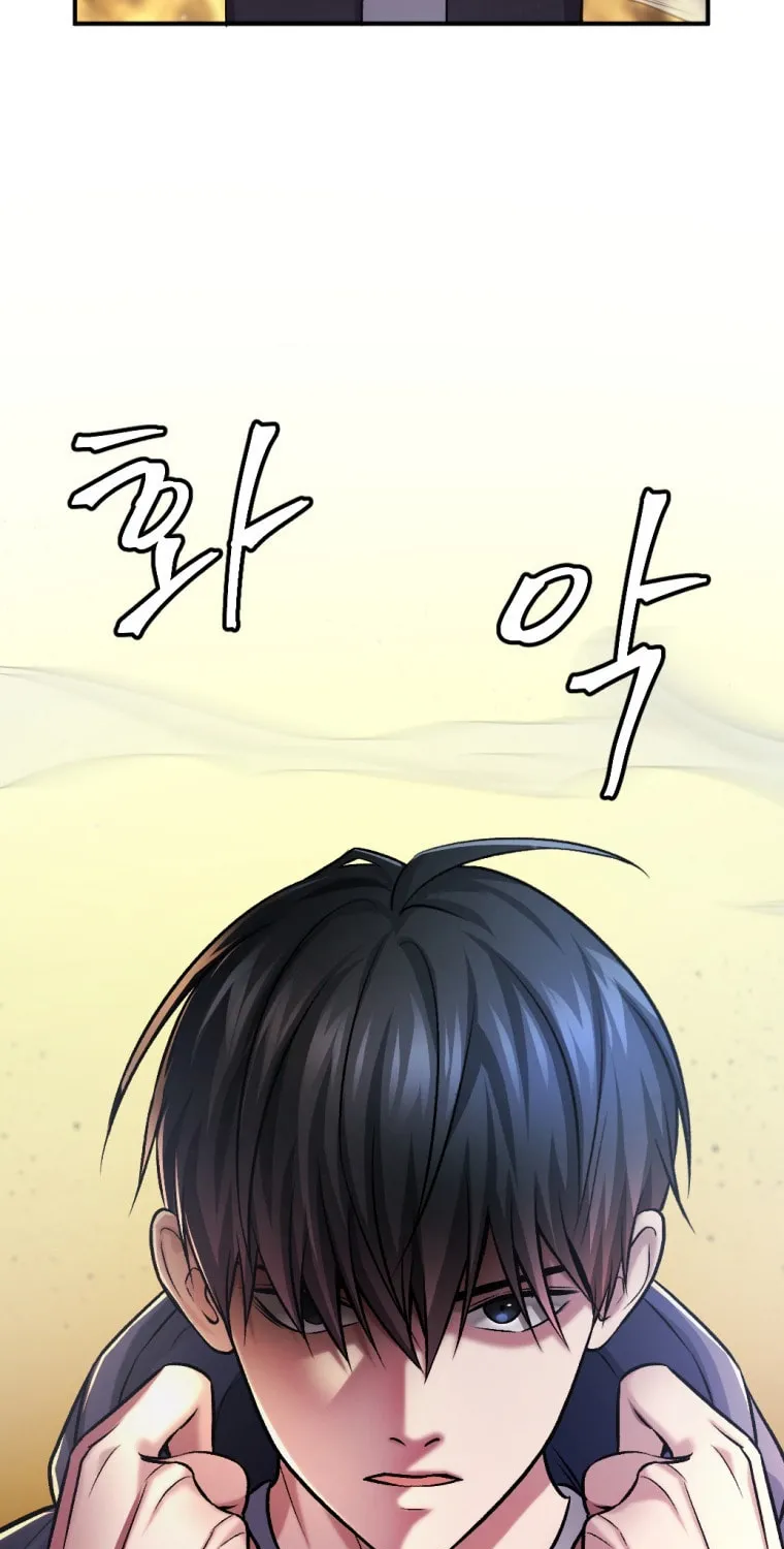 Monsters (Dream Factory Studio) Chapter 25 page 126 - 