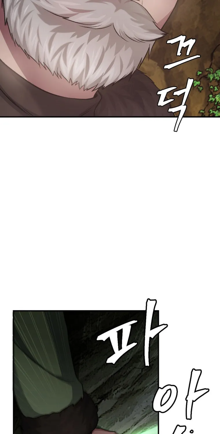 Monsters (Dream Factory Studio) Chapter 25 page 132 - 