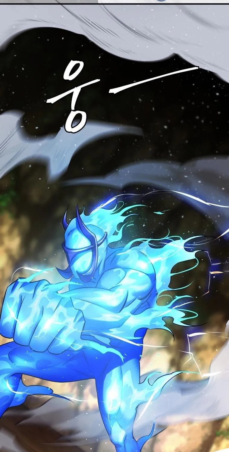 Monsters (Dream Factory Studio) Chapter 25 page 145 - 