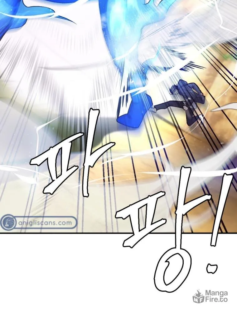 Monsters (Dream Factory Studio) Chapter 25 page 149 - 