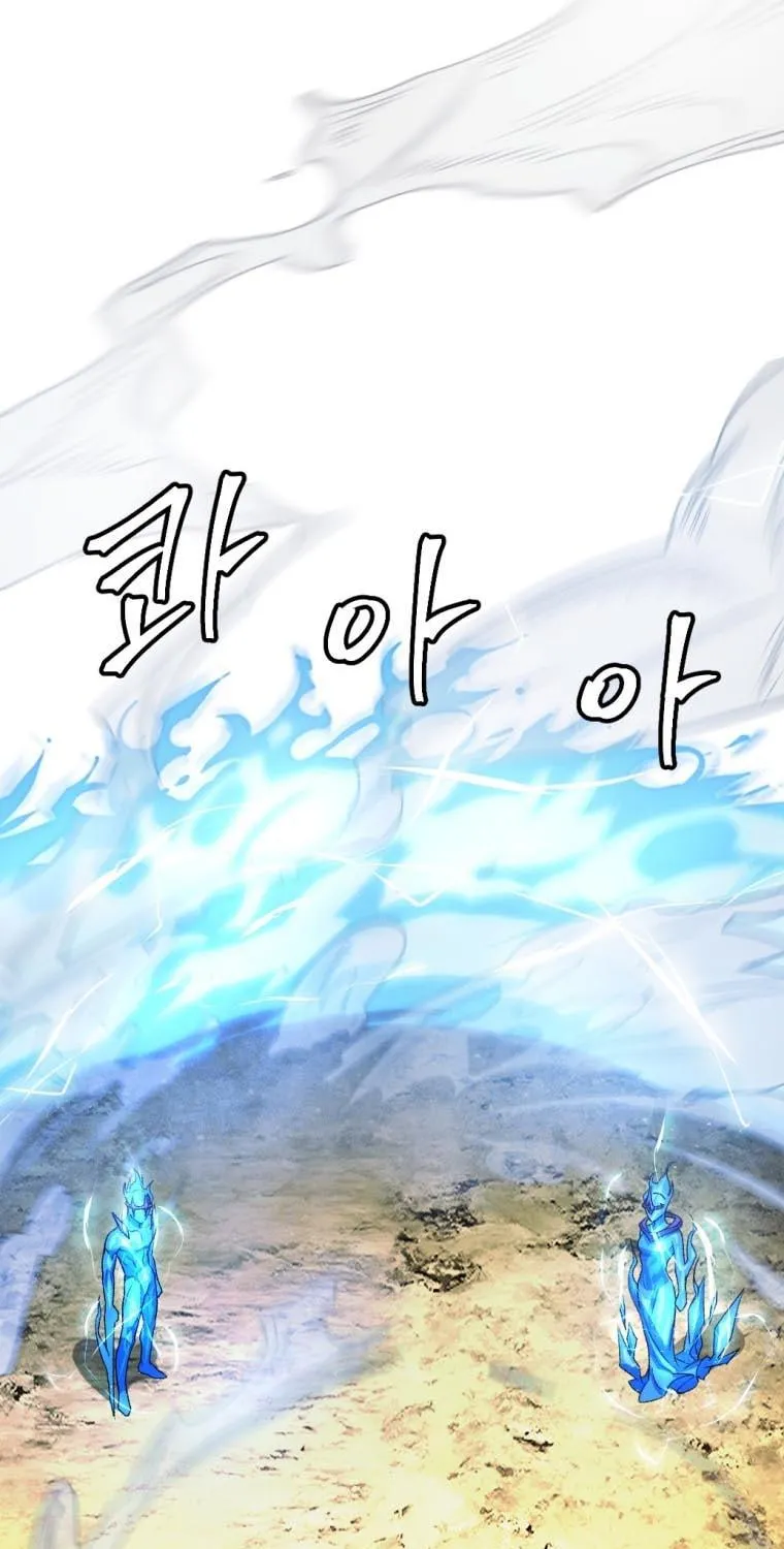 Monsters (Dream Factory Studio) Chapter 25 page 158 - 