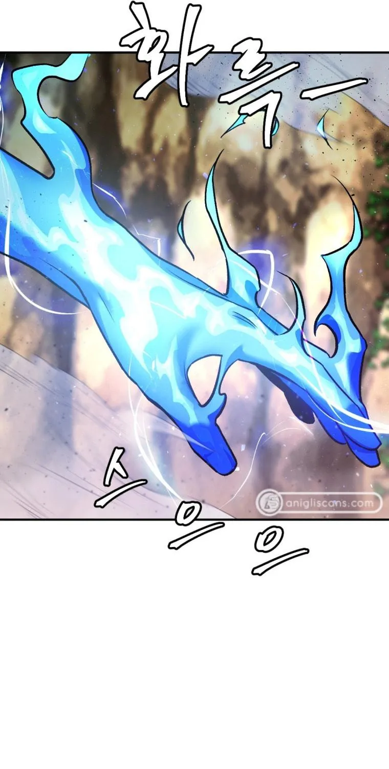 Monsters (Dream Factory Studio) Chapter 25 page 17 - 
