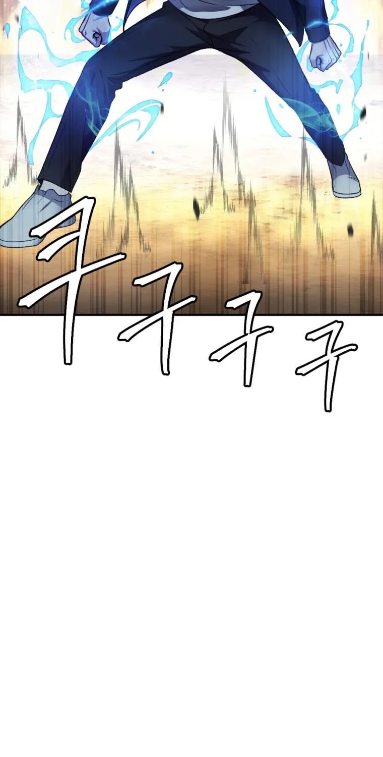 Monsters (Dream Factory Studio) Chapter 25 page 175 - 