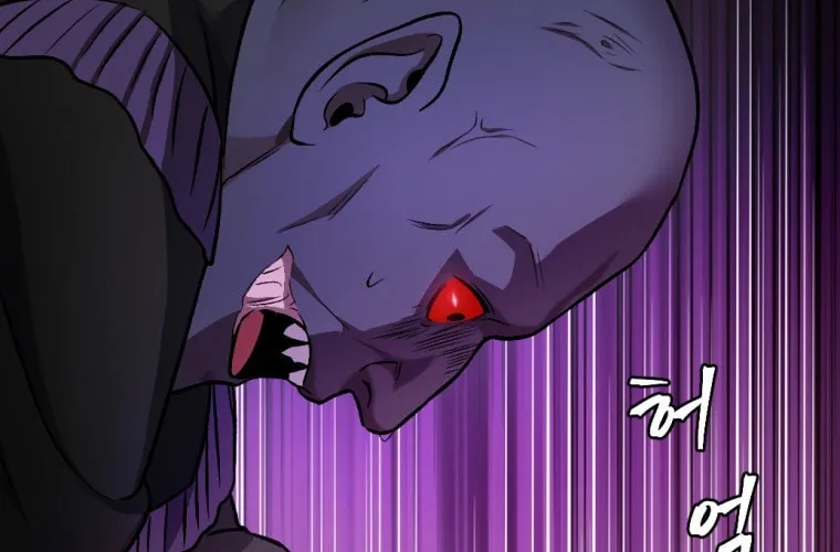 Monsters (Dream Factory Studio) Chapter 25 page 58 - 
