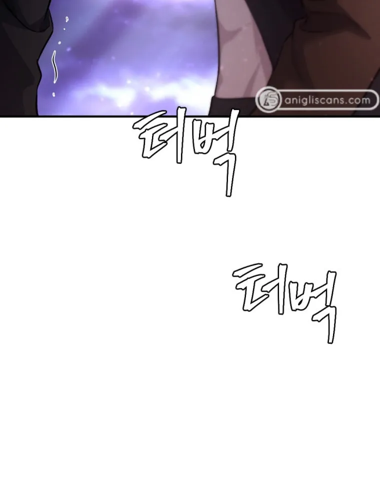 Monsters (Dream Factory Studio) Chapter 25 page 91 - 