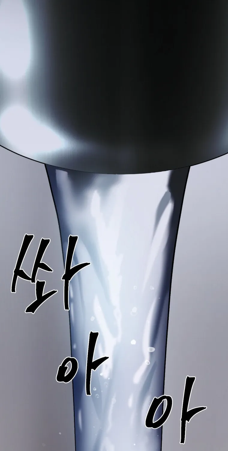 Monsters (Dream Factory Studio) Chapter 25 page 98 - 