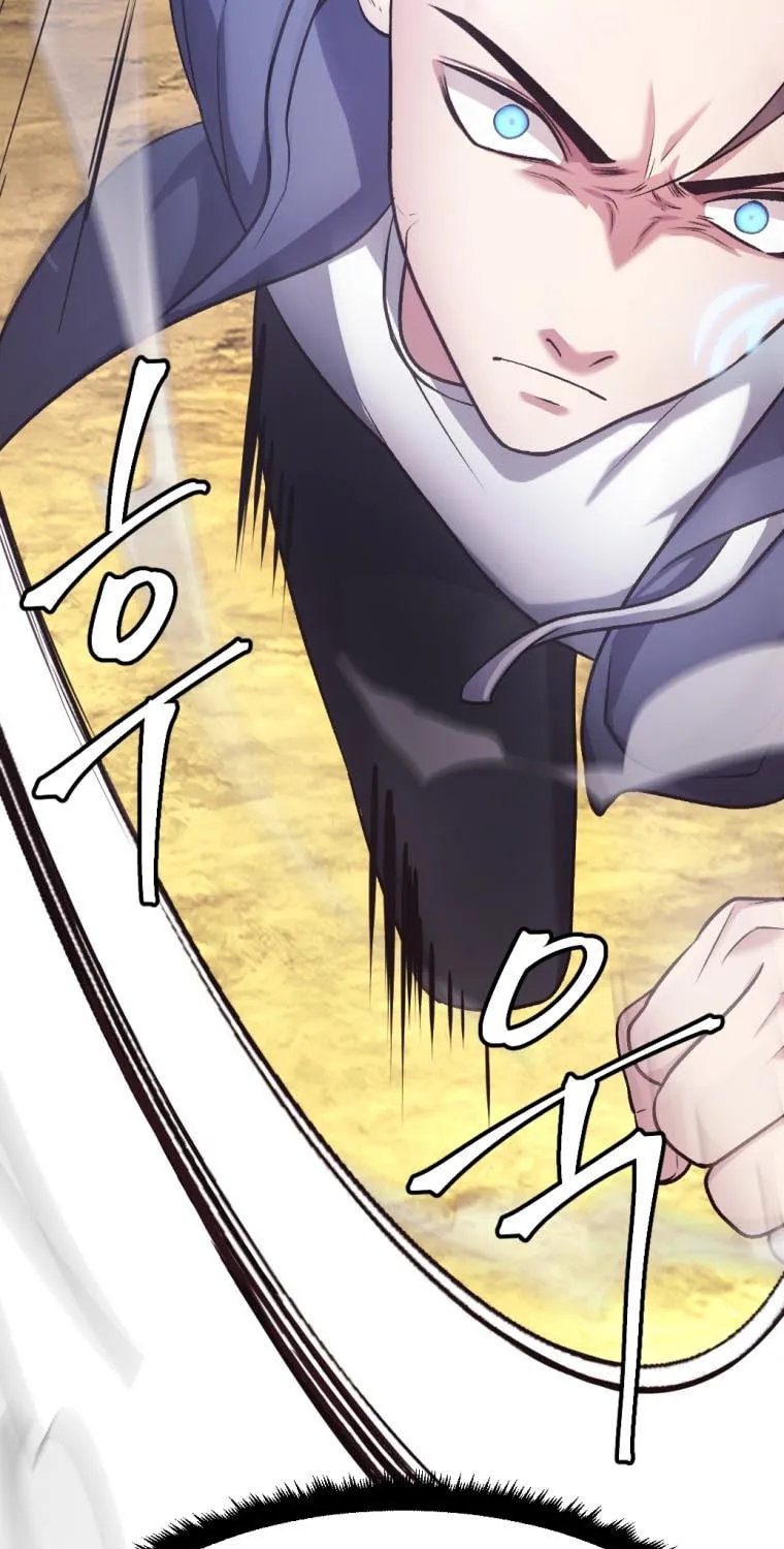 Monsters (Dream Factory Studio) Chapter 26 page 12 - 