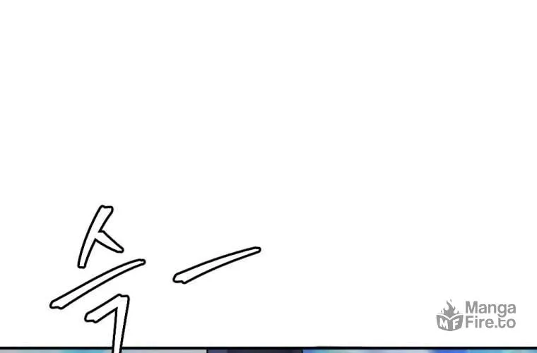 Monsters (Dream Factory Studio) Chapter 26 page 119 - 