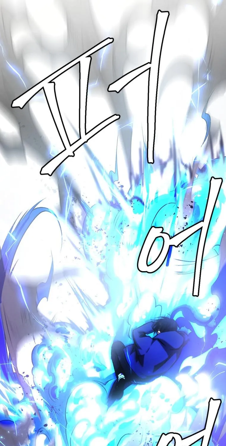 Monsters (Dream Factory Studio) Chapter 26 page 23 - 