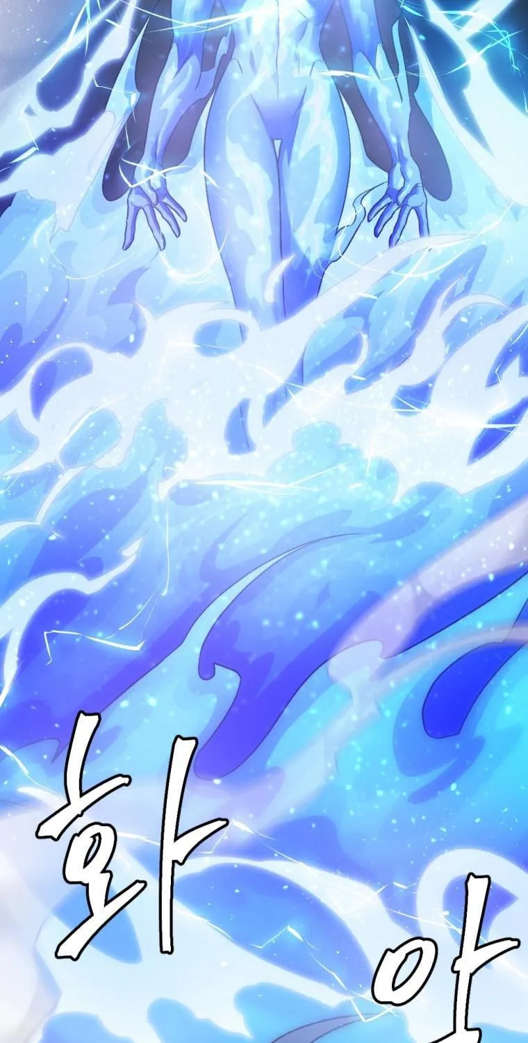 Monsters (Dream Factory Studio) Chapter 26 page 4 - 