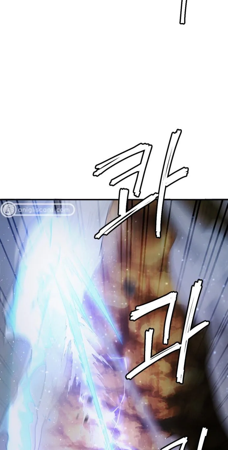Monsters (Dream Factory Studio) Chapter 26 page 39 - 