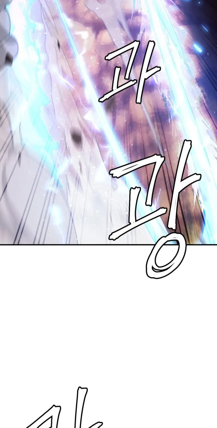 Monsters (Dream Factory Studio) Chapter 26 page 41 - 