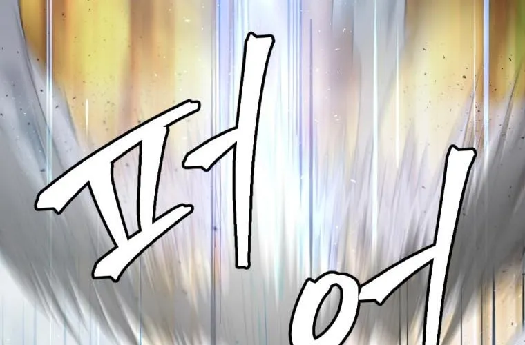 Monsters (Dream Factory Studio) Chapter 26 page 49 - 