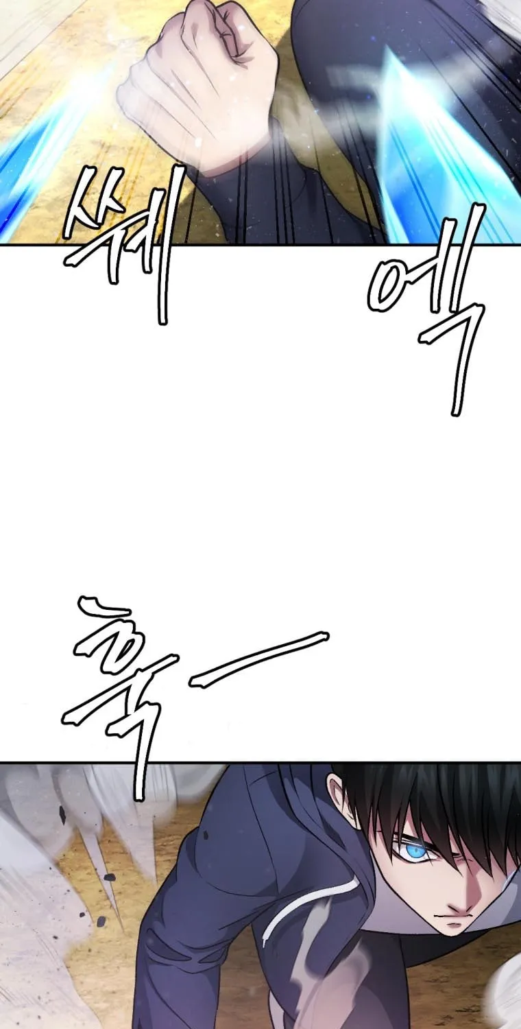 Monsters (Dream Factory Studio) Chapter 26 page 63 - 