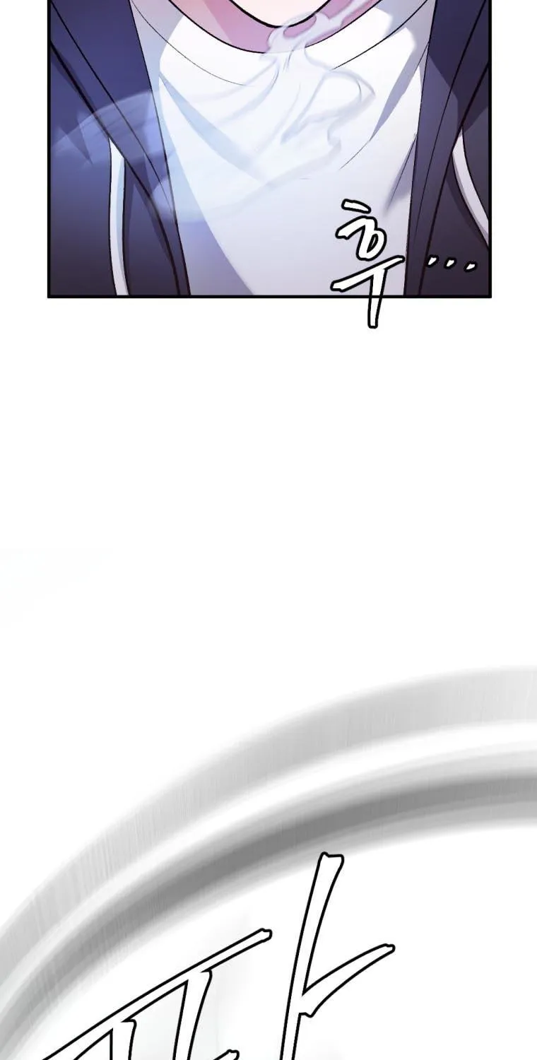 Monsters (Dream Factory Studio) Chapter 26 page 8 - 