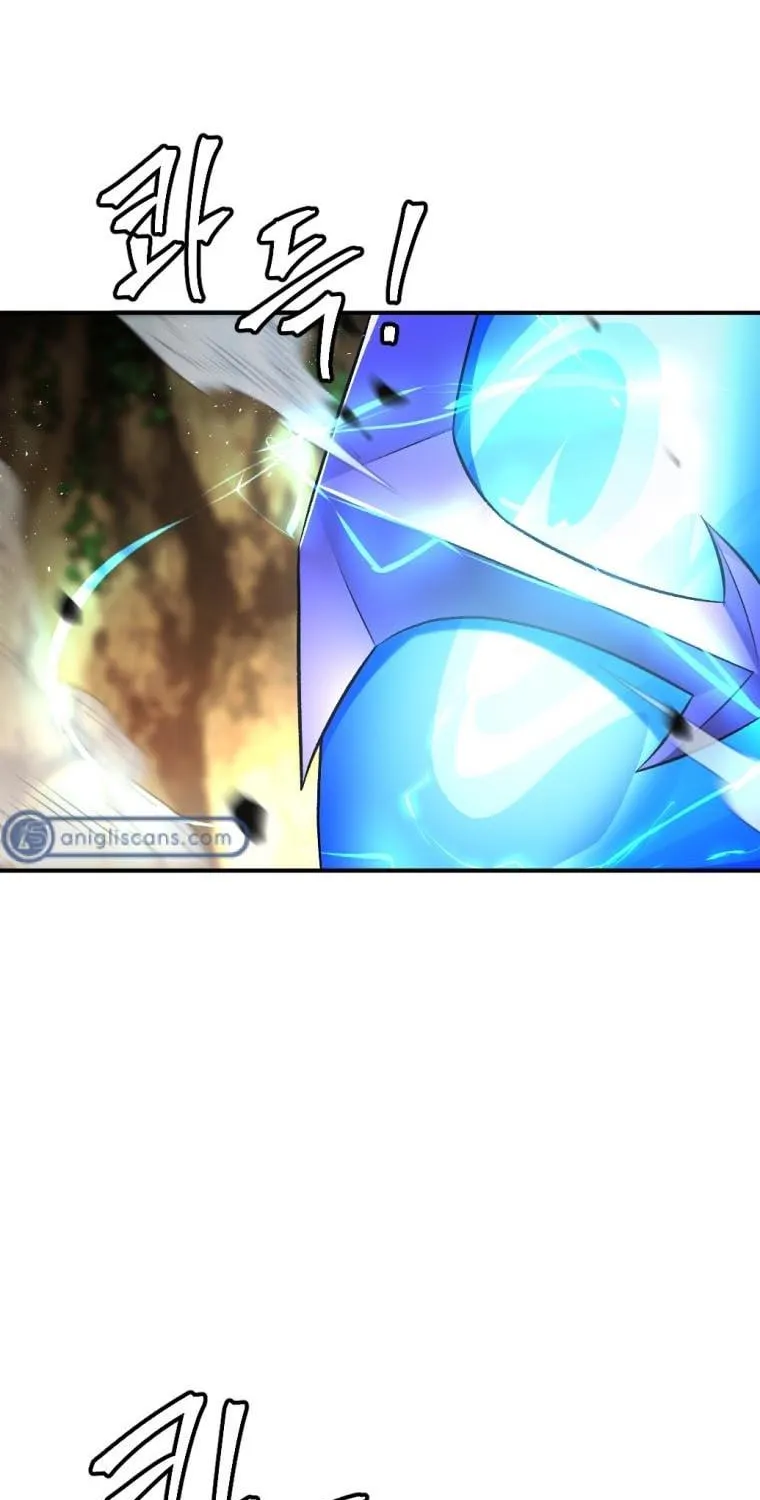 Monsters (Dream Factory Studio) Chapter 26 page 78 - 