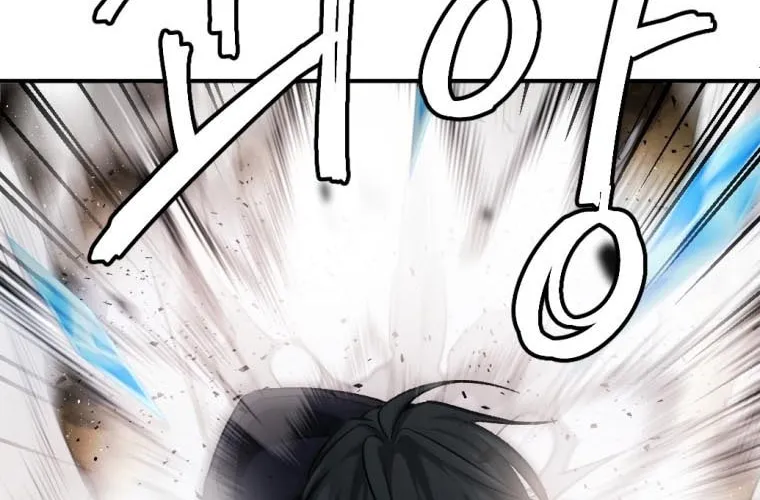 Monsters (Dream Factory Studio) Chapter 26 page 81 - 