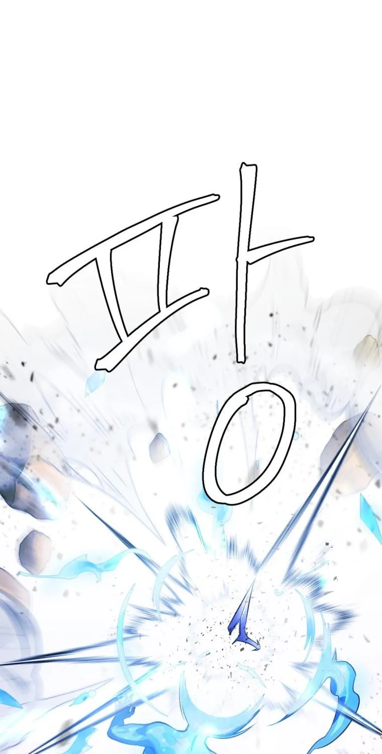 Monsters (Dream Factory Studio) Chapter 26 page 86 - 