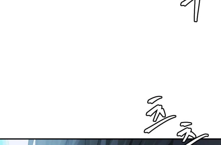 Monsters (Dream Factory Studio) Chapter 26 page 92 - 