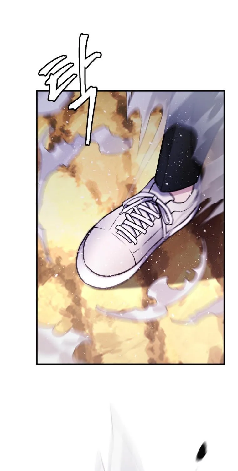 Monsters (Dream Factory Studio) Chapter 27 page 117 - 