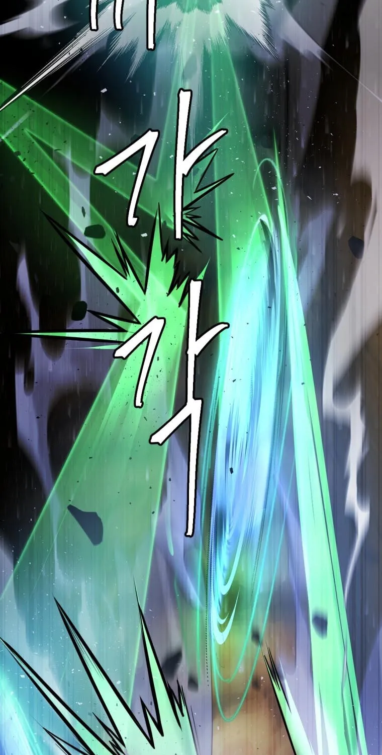 Monsters (Dream Factory Studio) Chapter 27 page 119 - 
