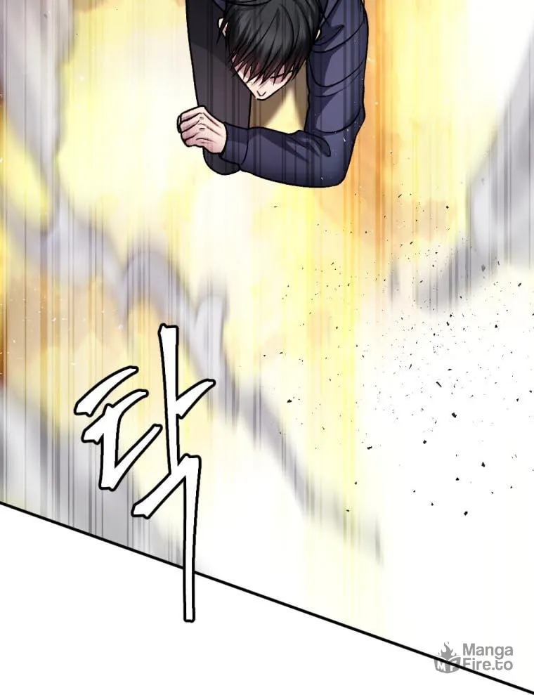 Monsters (Dream Factory Studio) Chapter 27 page 123 - 
