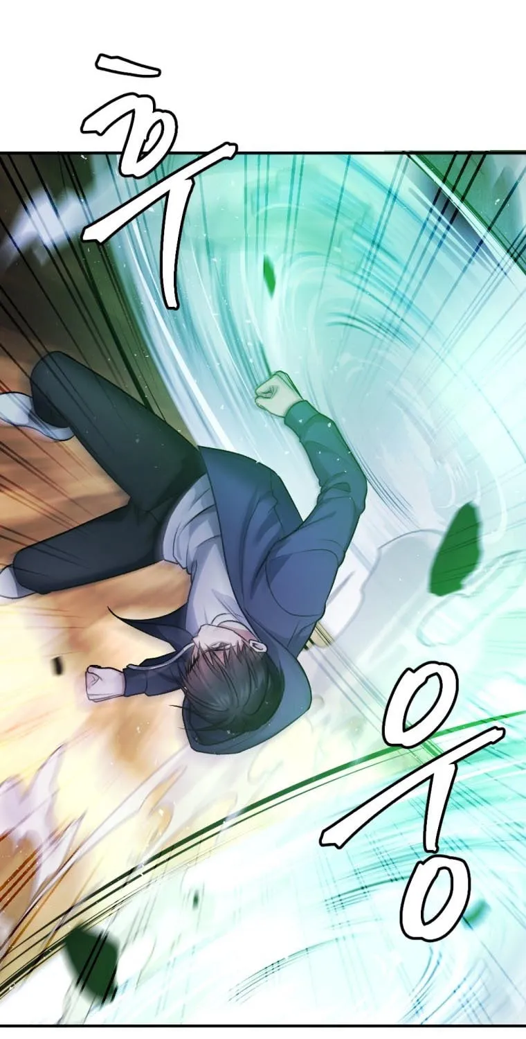 Monsters (Dream Factory Studio) Chapter 27 page 126 - 
