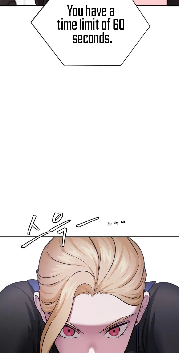 Monsters (Dream Factory Studio) Chapter 27 page 14 - 