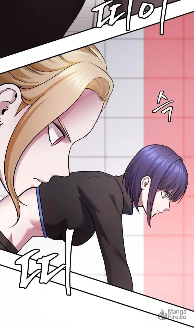 Monsters (Dream Factory Studio) Chapter 27 page 16 - 
