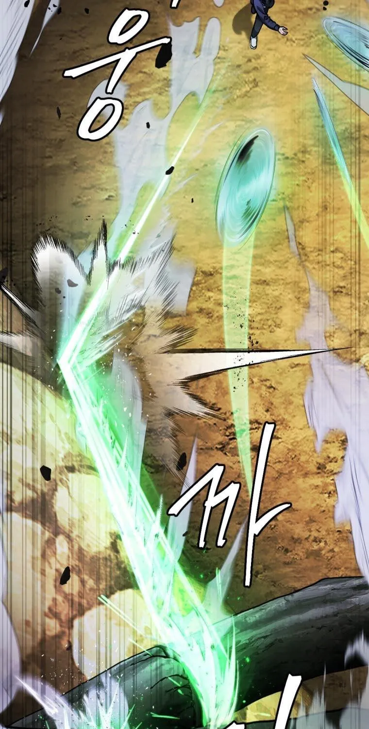 Monsters (Dream Factory Studio) Chapter 27 page 152 - 