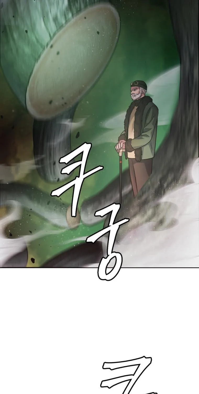 Monsters (Dream Factory Studio) Chapter 27 page 159 - 