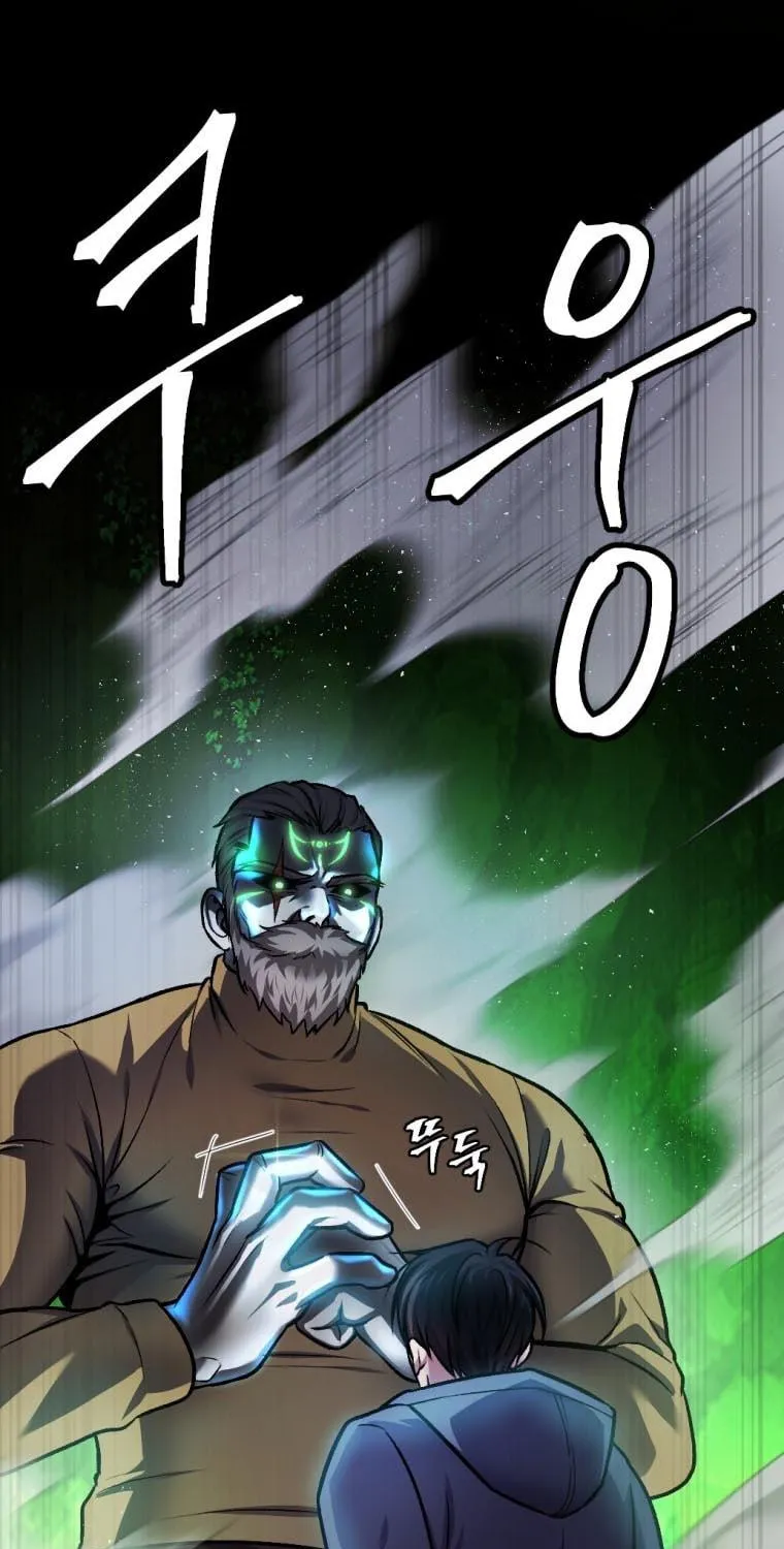 Monsters (Dream Factory Studio) Chapter 27 page 180 - 