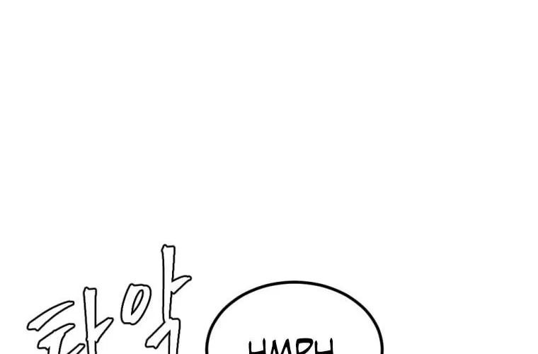 Monsters (Dream Factory Studio) Chapter 27 page 20 - 