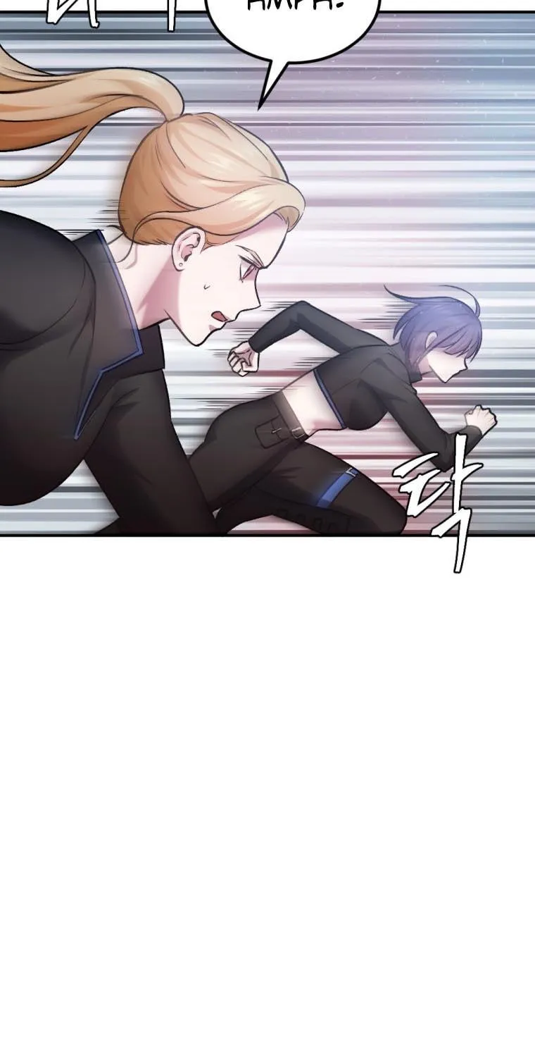 Monsters (Dream Factory Studio) Chapter 27 page 21 - 