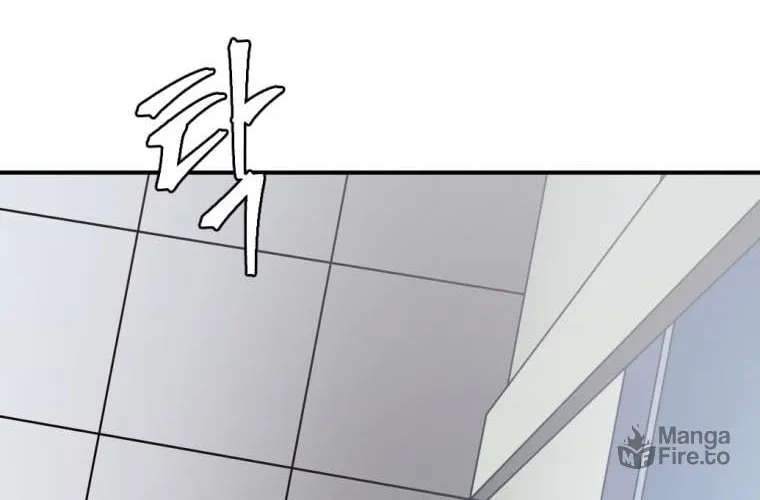Monsters (Dream Factory Studio) Chapter 27 page 22 - 