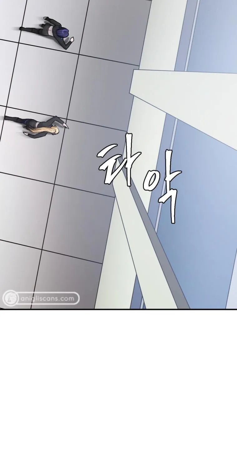 Monsters (Dream Factory Studio) Chapter 27 page 23 - 