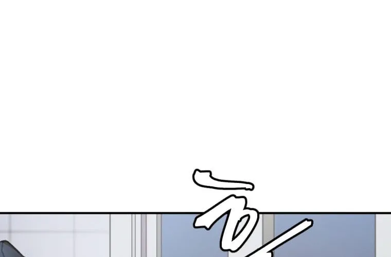 Monsters (Dream Factory Studio) Chapter 27 page 30 - 