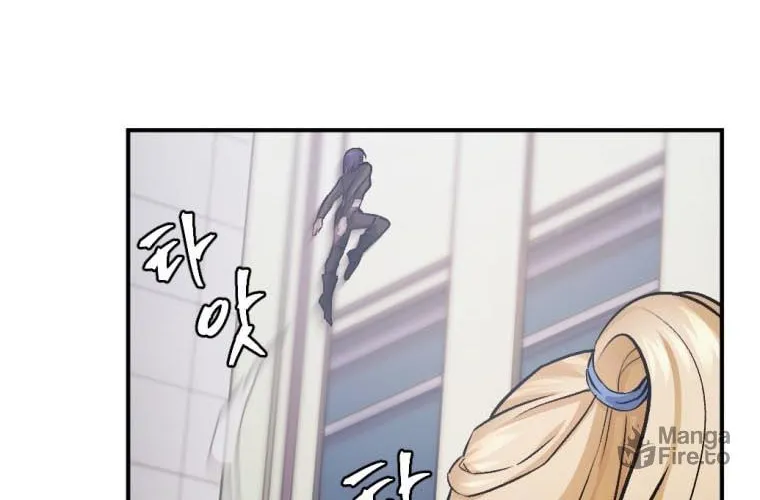 Monsters (Dream Factory Studio) Chapter 27 page 33 - 