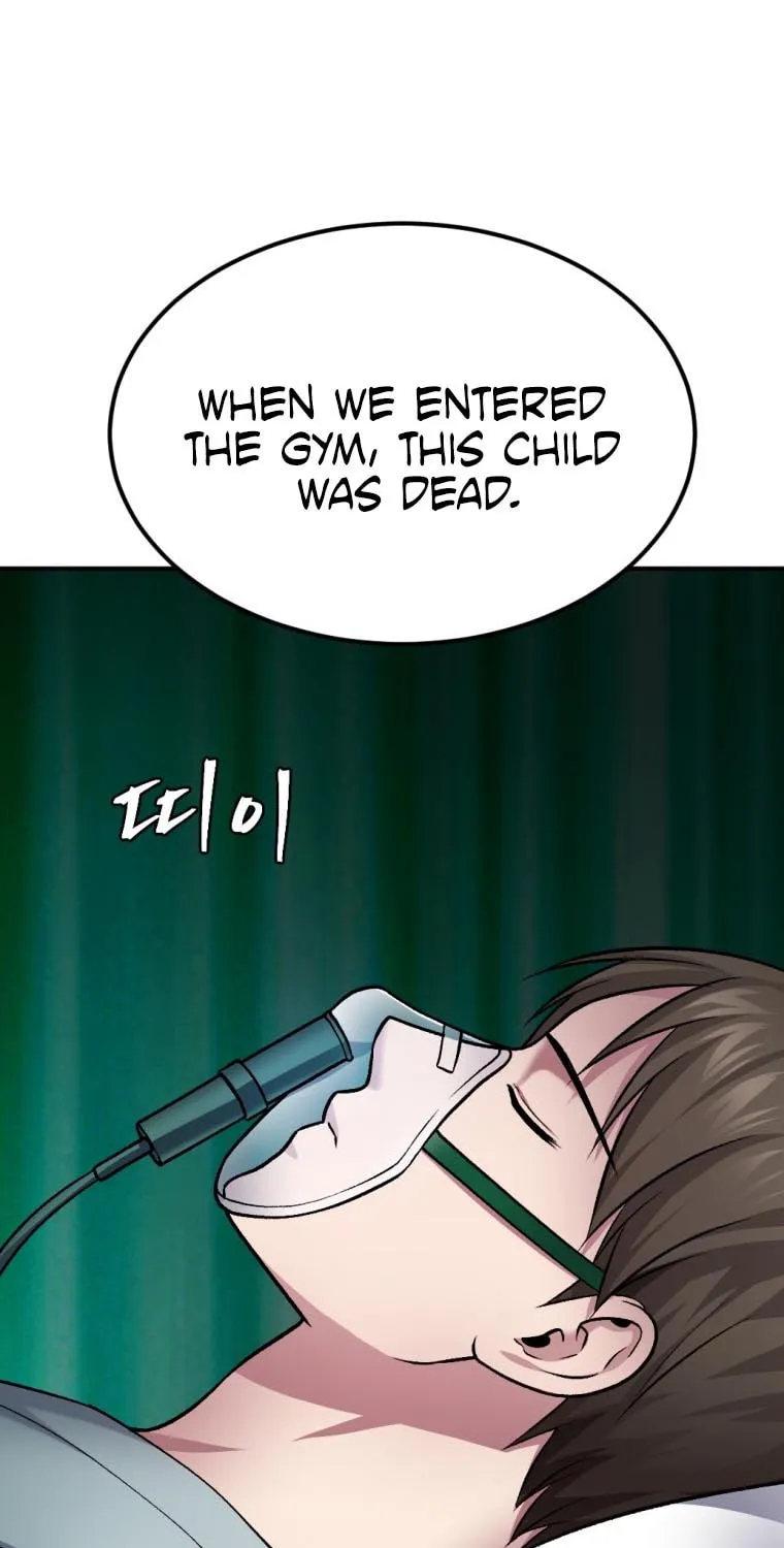Monsters (Dream Factory Studio) Chapter 27 page 70 - 