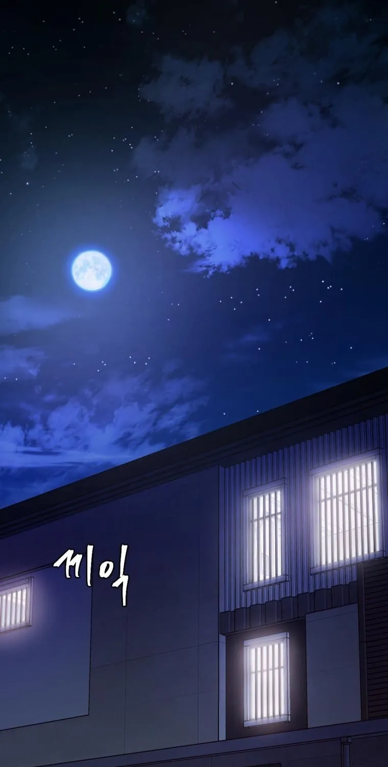 Monsters (Dream Factory Studio) Chapter 27 page 87 - 