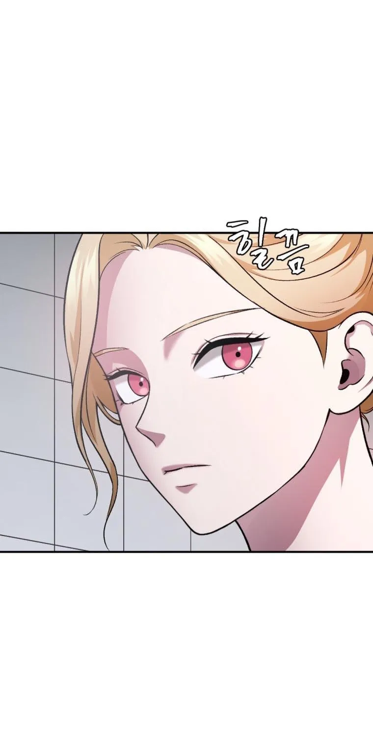 Monsters (Dream Factory Studio) Chapter 27 page 10 - 