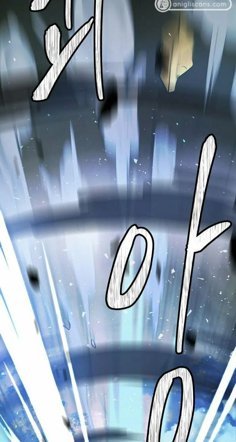 Monsters (Dream Factory Studio) Chapter 28 page 108 - 