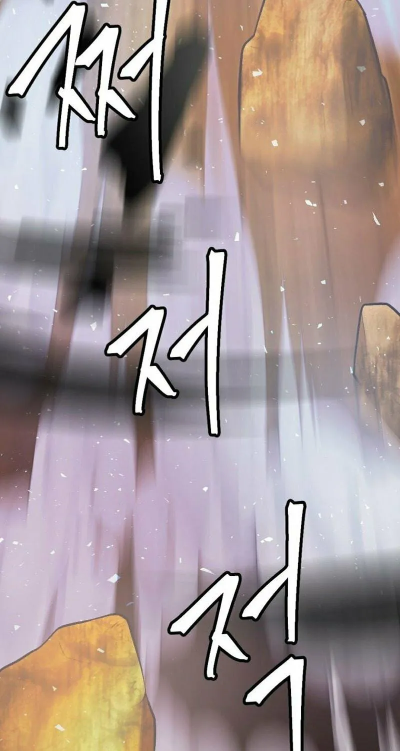 Monsters (Dream Factory Studio) Chapter 28 page 112 - 