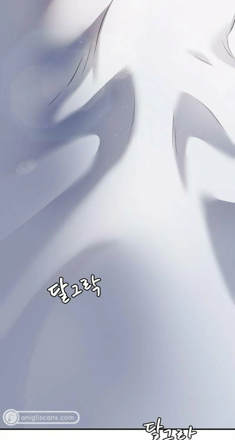 Monsters (Dream Factory Studio) Chapter 28 page 136 - 